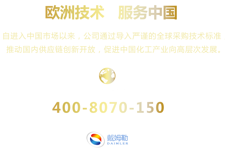 磁鐵知識-寧波允億磁業(yè)科技有限公司