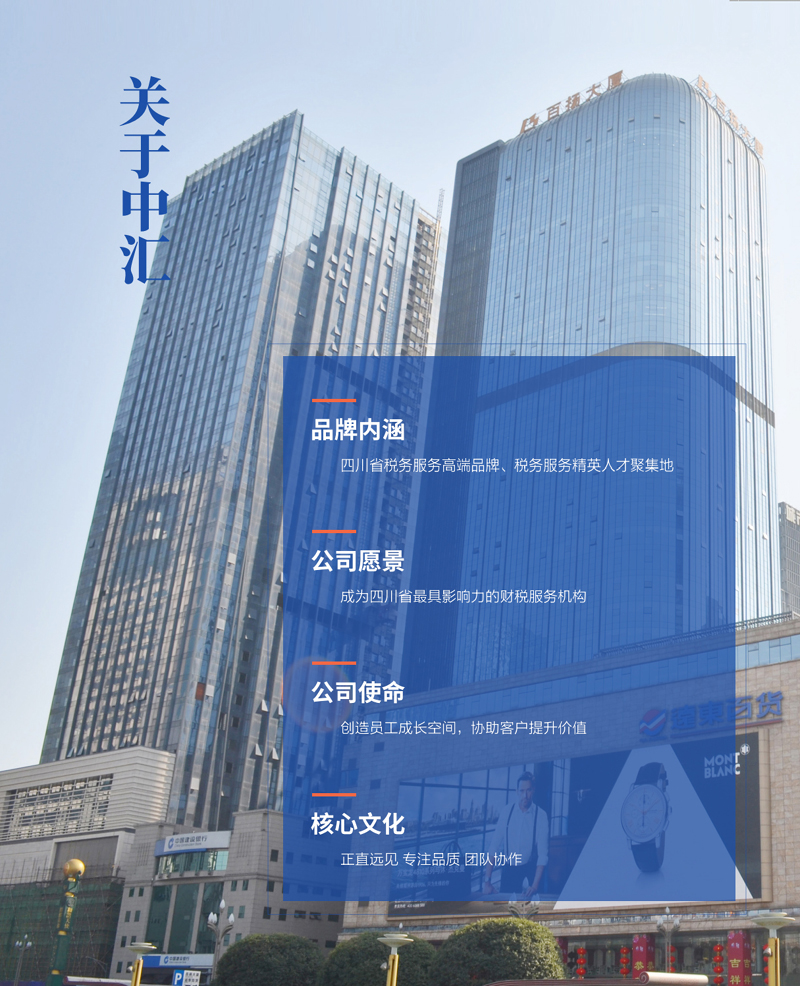 關于我們-寧波允億磁業(yè)科技有限公司